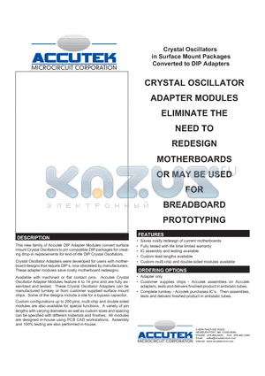 AK14D300-XTAL-04SOJ-BY datasheet - Crystal Oscillators in Surface Mount Packages