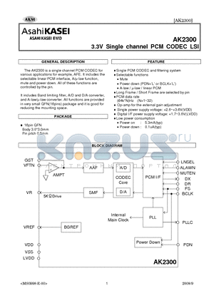 AK2300 datasheet - 3.3V Single channel PCM CODEC LSI