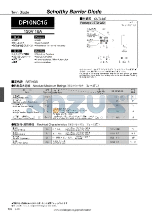 DF10NC15 datasheet - Schottky Barrier Diode