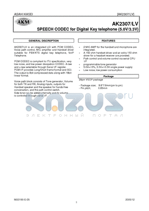 AK2307 datasheet - SPEECH CODEC for Digital Key telephone (5.0V/3.3V)