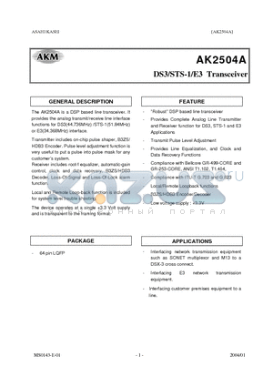 AK2504A datasheet - DS3/STS-1/E3 Transceiver