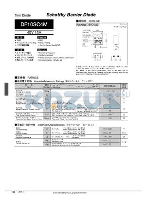 DF10SC4M_10 datasheet - Schottky Barrier Diode
