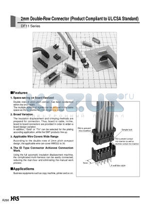 DF11-12DEP-2DSA datasheet - 2mm Double-Row Connector (Product Compliant to UL/CSA Standard)