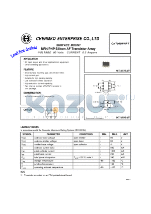 CHT06UPNPT datasheet - NPN/PNP Silicon AF Transistor Array