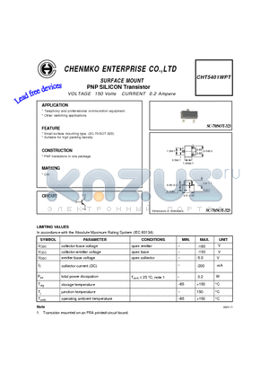 CHT5401WPT datasheet - PNP SILICON Transistor