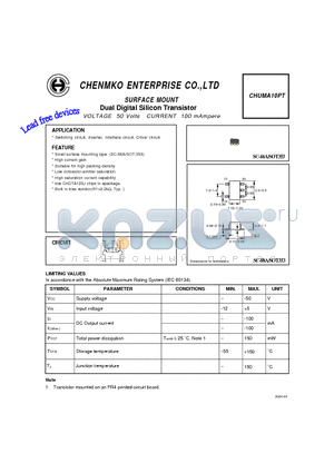 CHUMA10PT datasheet - Dual Digital Silicon Transistor