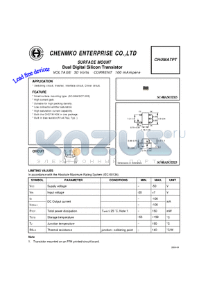 CHUMA7PT datasheet - Dual Digital Silicon Transistor