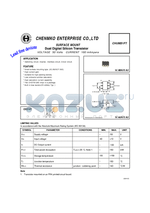 CHUMB1PT datasheet - Dual Digital Silicon Transistor