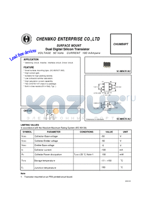 CHUMB8PT datasheet - Dual Digital Silicon Transistor