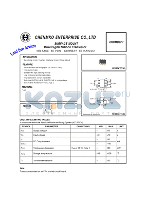 CHUMD3PT datasheet - Dual Digital Silicon Transistor