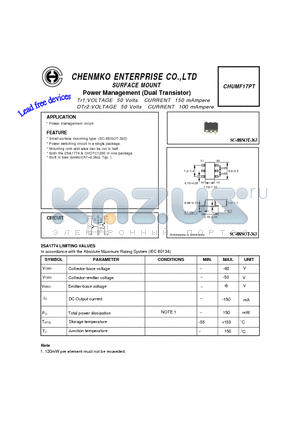 CHUMF17PT datasheet - Power Management (Dual Transistor)