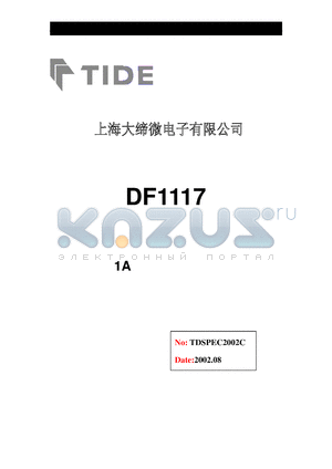 DF1117 datasheet - DF1117