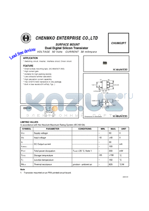 CHUMG2PT datasheet - Dual Digital Silicon Transistor