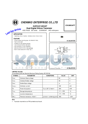 CHUMG4PT datasheet - Dual Digital Silicon Transistor