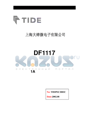 DF1117-2.5 datasheet - DF1117