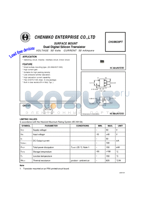 CHUMG9PT datasheet - Dual Digital Silicon Transistor