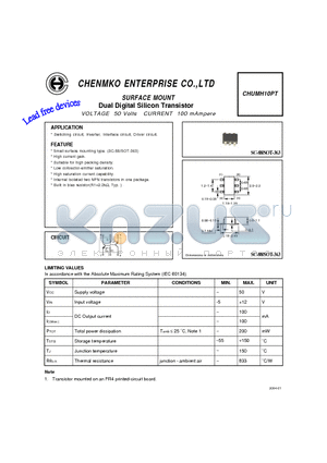 CHUMH10PT datasheet - Dual Digital Silicon Transistor