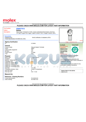 50857-7012 datasheet - Ring Tongue Terminal for 8 AWG, Closed Uninsulated Brazed Barrel, Stud Size1/4