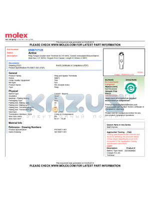 50871-7125 datasheet - Ring Tongue Double Hole Terminal for 2/0 AWG, Closed Uninsulated Brazed BarrelStud Size 1/2