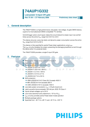 74AUP1G332GW datasheet - Low-power 3-input OR gate