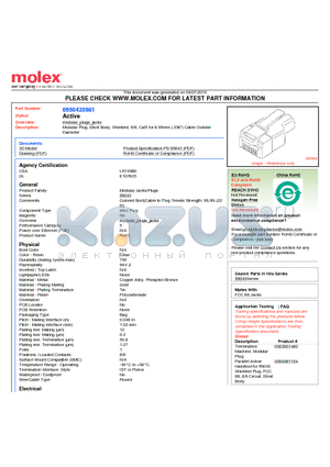 95043-5881 datasheet - Modular Plug, Short Body, Shielded, 8/8, Cat5 for 6.00mm (.236