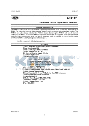 AK4117 datasheet - LOW POWER 192KHZ DIGITAL AUDIO RECEIVER