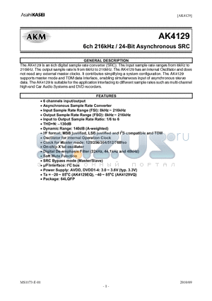 AK4129 datasheet - 6ch 216kHz / 24-Bit Asynchronous SRC