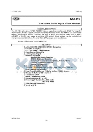 AK4116 datasheet - LOW POWER 48KHZ DIGITAL AUDIO RECEIVER