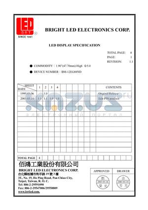 BM-12EG88ND datasheet - 1.90