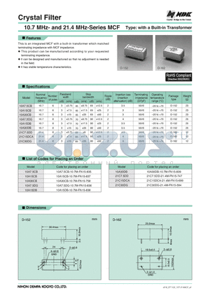 10A15CB datasheet - 10.7 MHz- and 21.4 MHz-Series MCF