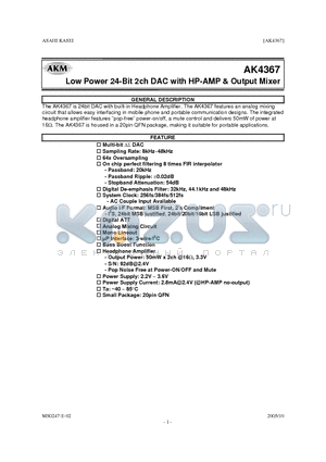 AK4367 datasheet - Low Power 24-Bit 2ch DAC with HP-AMP & Output Mixer