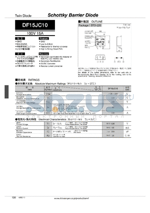 DF15JC10 datasheet - Schottky Barrier Diode