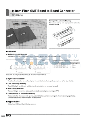 DF16-14DS-0.5V datasheet - 0.5mm Pitch SMT Board to Board Connector