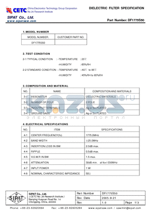 DF1775S50 datasheet - DIELECTRIC FILTER SPECIFICATION