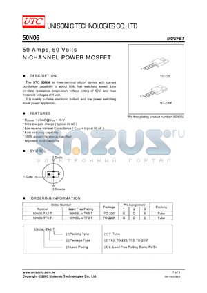 50N06-TA3-T datasheet - 50 Amps, 60 Volts N-CHANNEL POWER MOSFET