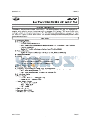 AK4565 datasheet - LOW POWER 20BIT CODEC WITH BUILT IN ALC