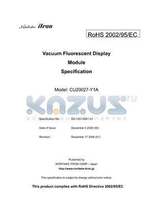 CU20027-Y1A datasheet - Vacuum Fluorescent Display Module Specification