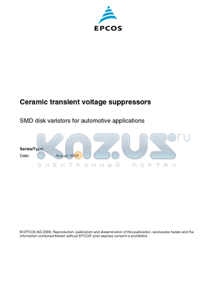 CU3225K17AUTOG2 datasheet - Ceramic transient voltage suppressors