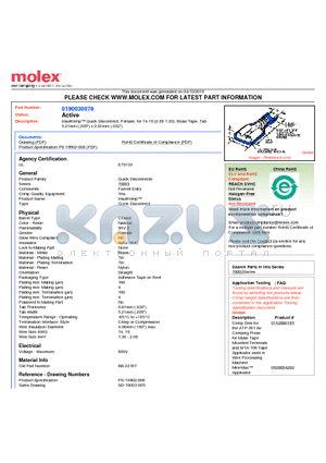 0190030078 datasheet - InsulKrimp Quick Disconnect, Female, for 14-16 (2.00-1.30), Mylar Tape, Tab5.21mm (.205