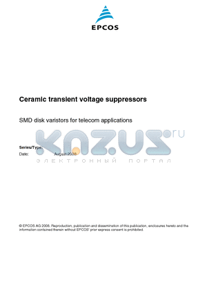 CU4032S95AG2 datasheet - Ceramic transient voltage suppressors SMD disk varistors for telecom applications