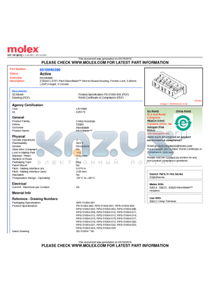 51004-0300 datasheet - 2.00mm (.079