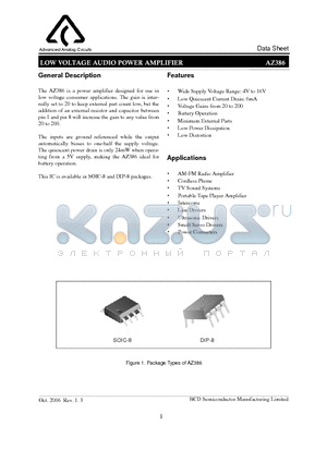 386M-E1 datasheet - LOW VOLTAGE AUDIO POWER AMPLIFIER