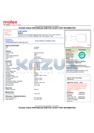 0190130028 datasheet - InsulKrimp Fully Insulated Piggyback Quick Disconnect