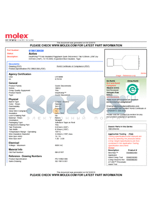 0190130030 datasheet - InsulKrimp Fully Insulated Piggyback Quick Disconnect