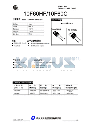 10F60C datasheet - FAST RECOVER DIODE