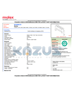 51048-0310 datasheet - 2.00mm (.079