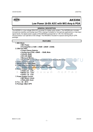 AK5356 datasheet - LOW POWER 20BIT ADC WITH MIC AMP & PGA