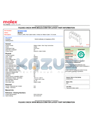 51052-1500 datasheet - 2.50mm (.098