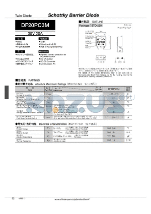 DF20PC3M_10 datasheet - Schottky Barrier Diode