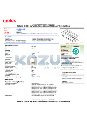 51065-0800 datasheet - 2.00mm (.079